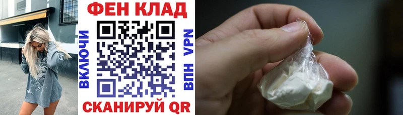 АМФ 98%  даркнет сайт  Фурманов 