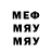 БУТИРАТ вода Garrett May