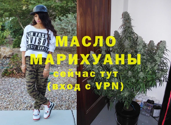 не бодяженный Медногорск