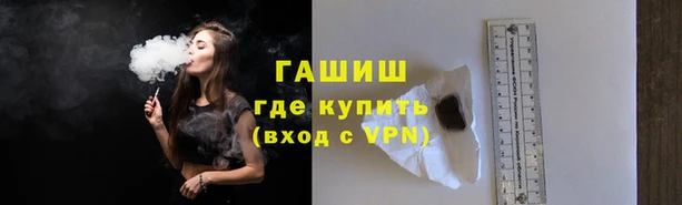спиды Абаза