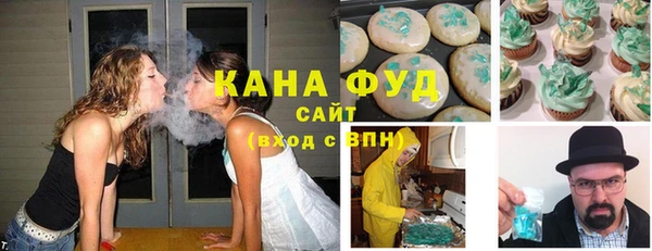 синтетический гашиш Алексин