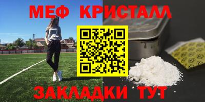 ECSTASY Нальчик