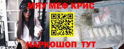 ECSTASY Нальчик