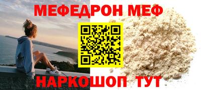 ECSTASY Нальчик