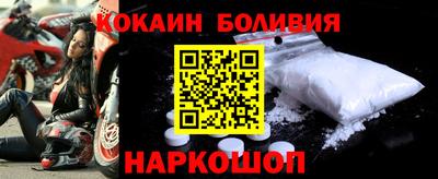 mix Новозыбков