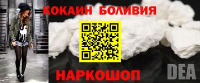 ECSTASY Нальчик