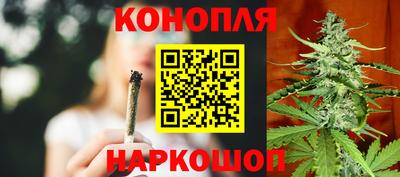 соль курить ск Новокубанск