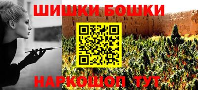 ECSTASY Нальчик