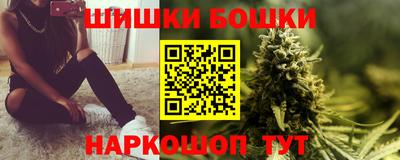 мефедрон Нарткала