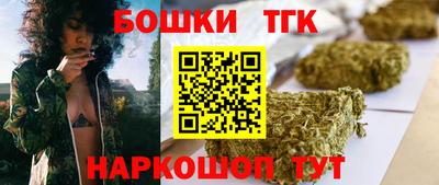 мефедрон Нарткала