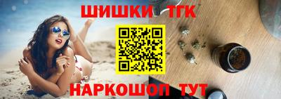 ECSTASY Нальчик
