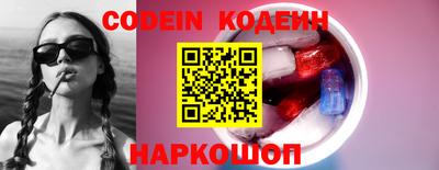 ECSTASY Нальчик