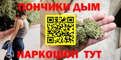ECSTASY Нальчик