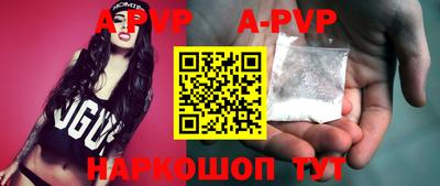 MDMA Premium VHQ Магнитогорск