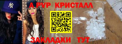 ECSTASY Нальчик