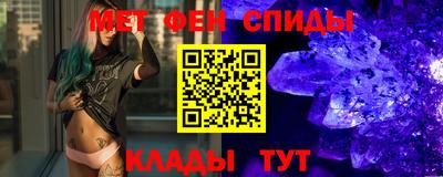 ECSTASY Нальчик
