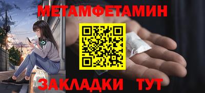 ECSTASY Нальчик
