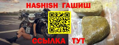 ECSTASY Нальчик