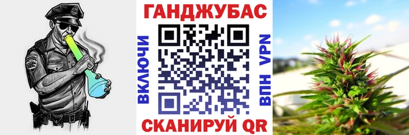 Марихуана OG Kush Фурманов