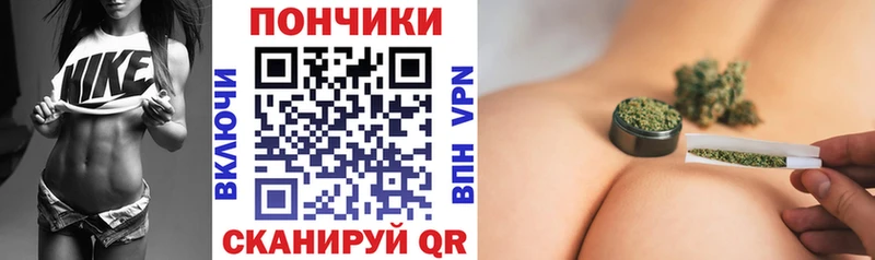 МАРИХУАНА VHQ  кракен ССЫЛКА  Фурманов 